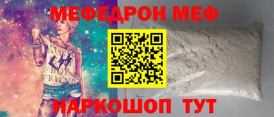 кокаин Владимир