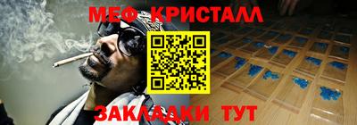 кокаин Владимир