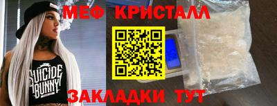 ECSTASY Владикавказ