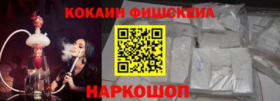 кокаин Владимир
