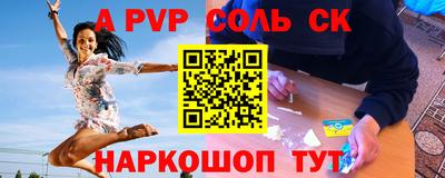 кокаин VHQ Вязники