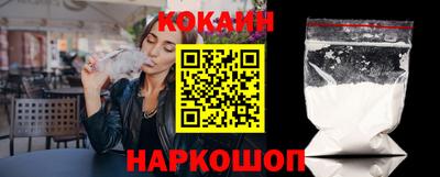 хмурый Владивосток
