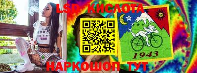 ECSTASY Владикавказ