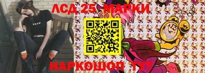 кокаин VHQ Вязники