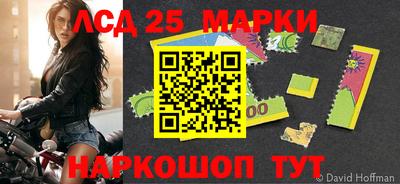 хмурый Владивосток
