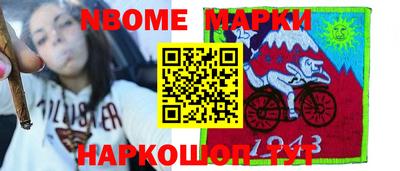хмурый Владивосток