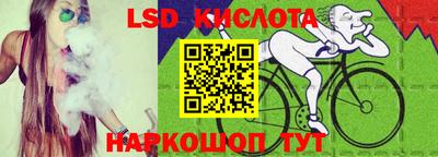 кокаин VHQ Вязники