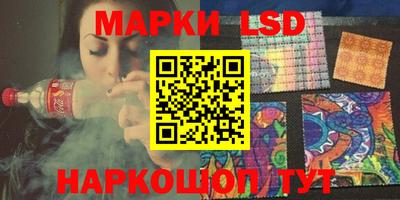 хмурый Владивосток