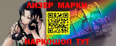 мет Вязьма