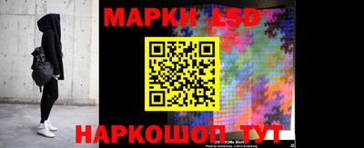 хмурый Владивосток