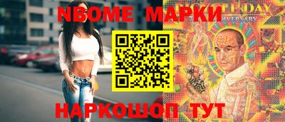 хмурый Владивосток