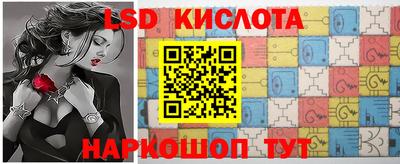 ECSTASY Владикавказ