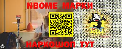 MDMA Вышний Волочёк