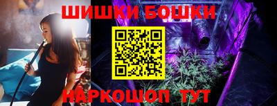 кокаин VHQ Вязники