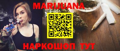 кокаин Владимир