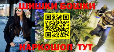 кокаин Владимир