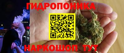 мет Вязьма