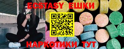 хмурый Владивосток