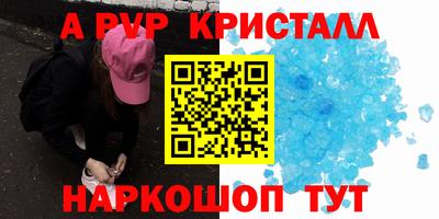 ECSTASY Владикавказ