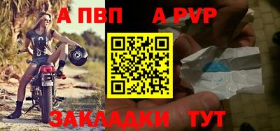 ECSTASY Владикавказ