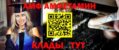кокаин Владимир