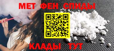 кокаин Владимир