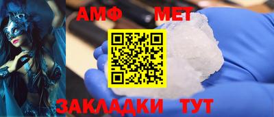 кокаин Владимир