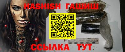 MDMA Вышний Волочёк