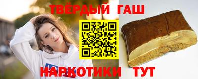 MDMA Вышний Волочёк