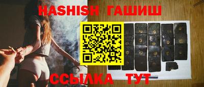 ECSTASY Владикавказ