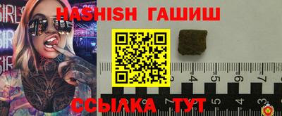 кокаин VHQ Вязники