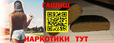 ECSTASY Владикавказ