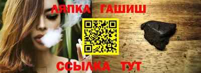 хмурый Владивосток