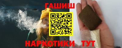 ECSTASY Владикавказ