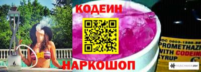ECSTASY Владикавказ