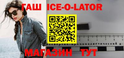 MDMA Вышний Волочёк