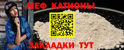 ECSTASY Владикавказ