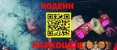 хмурый Владивосток