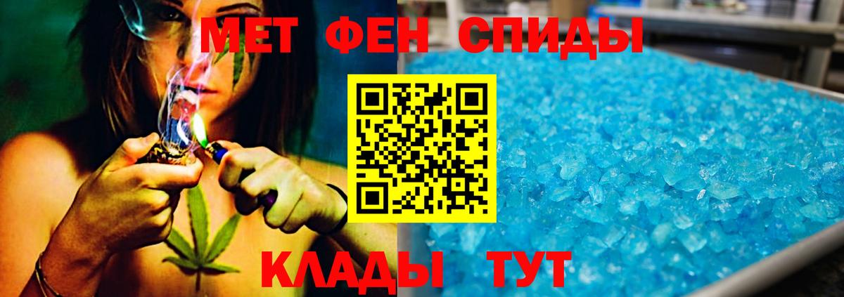 ЭКСТАЗИ Аргун